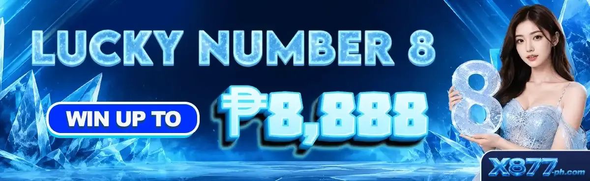 X877 Register Bonus